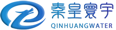전기 분해 식수 로고 - Qinhuangwater